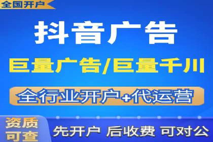 百度移动推广策略：适应移动互联网时代的营销技巧