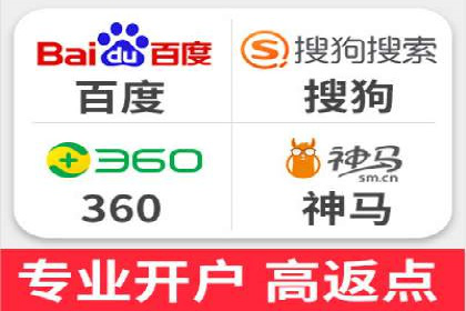 百度竞价代运营的五大误区：如何避免并提升效果